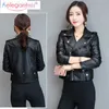 Aelegantmis Classic Black Short Pu Faux Leather Jacket Women Autumn Zipper Soft Biker Ladies Street Basic Coat 210607