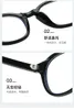 Sunglasses Vintage Men Women Plastic Anti Blue Light Blocking Prescription Gaming Glass Reading Glasses1955874