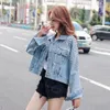 Women's Jackets Arriva 2022 Spring Fashion Bat Sleeve Heavy Work Rivet Short Washed Denim Jacket Female Girl Autumn