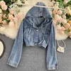 All-match Vintage High Waist Casual Autumn Long Sleeve Hooded Cropped Denim Jacket Clothing Fashion Tops Jeans Coat Streetwear 210610