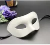 Party masker för män Halloween halv ansikte retro stilig mask för maskerad boll C70816h