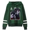 Bungo Stray Köpekler Baskılar Streetwear Hip Hop Sokak Erkekler Hoodies Sonbahar Sıcak Kapüşonlu Moda Serin Femal Hoodie Y211122 Tops