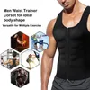 Men's Body Shapers Men's Men Silver Ion Sauna Suit Shaper Slimming Pants Waist Trainer Corset Sweat Vest Tank Top Shaping Seamless