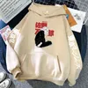 Japan Tokyo Revenkers Hoodie Comics Mikey Manjiro Sano Anime Hoodies Mannen Oversized Casual Tops Herfst Street Cosplays Sportswear H1227
