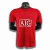 2024 TOP 08 09 호날두 레트로 저지 클래식 빈티지 Scholes Vidic Nani 축구 유니폼 2008 2009 Rooney Football Shirts Giggs Utd Maillot de Foot CJ668