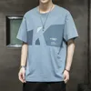 メンズTシャツコットン半袖香港スタイルルーズTシャツ男性潮の夏半袖ボトムリングシャツマルチカラーマッチング
