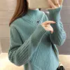 Sweater Women's Head Korean Version Of The Loose Knit Bottoming Shirt In Autumn And Winter Take 210427