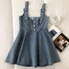 Kimutomo Sweet Girls Casual Kjolar Ställer vit nedbrytning Krage Flare Ärm Blus och Hög midja Denim A-Line Sling Mini Dress 210521