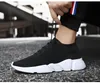 Running Shoes for Men Women Summer Brand Sports Jogging Footwear Outdoors Lightweight Breathable Sneakers Shoes Green Red