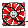 12 cm 3 pin 4 LED Light Light Computer Fan Cooler Headsink do Górnictwa Case - Red