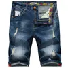 Högkvalitativ 2021 Partihandel Sommar Denim Shorts Men \ 's Ripped Hole Mustache Effect Mäns Breeches Lossa Casual Short Trousers x0621