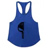 Gym Tank Tops Vegeta Bodybuilding kleding Zomer Fitness Mannen Outdoor Vest Hemd Stringer Top mouwloos8205796