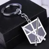 Keychain Freedom Keyring Key Holder Chain Ring New Jewelry Wholesale