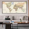 O mapa político mundial retro pintura em tela 5 tamanhos vintage arte da parede cartaz sala de aula decoração para casa crianças material escolar 1826198