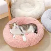 cama de gato de nido de calma