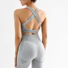 Sexy sportieve beha voor vrouwen naadloze fitness push up bh femme bralette top backless tops vrouwen 210728