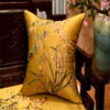 Cushion/Decorative Pillow Classical Chinese Four Gentleman Throw With Inner Embroidery Satin Cushion Chair Mat Decorative Waist Blost
