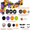 Party Dekoration Halloween Ballonger Garland Kit 90st Latex Boo Bat Folie Konfetti Ballong för gynnar leveranser