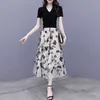 Summer Women Set Fashion Black Drawstring Short Sleeve T-Shirt + Butterfly Embroidery Mesh Skirt Suit 2 Pieces Sets 210518