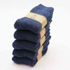 Winter Men's Merino Wool Super Grosso Quente de Alta Qualidade Harajuku Retro Neve Casual Anticongelante Meias 5 Par