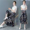 Cotton Silk Skirt High Waist Skirt Loose Wide-leg Plus Size Summer 2021 Streetwear Women Flower Pants Q0801