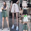 韓国のファッションのカジュアルな夏のショートパンツの女性の緩い脚の緑の白い腰の女性8731 50 210521