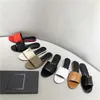 2021 Kapcie Damskie Designer Buty Mid Heel Sandals Moda wygodna w lecie Wiele kolorów Najwyższa wersja wysokiej jakości korzystna cena