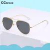 Children Sunglasses Polarized Lenses Metal Frame Pilot Fashion Trend Contracted Comfortable Boy Girl Kid's Shade UV400