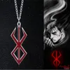 Colliers pendants Collier de symbole Berserk Le guerrier fou de la mythologie nordique viking keyring bijoux de mode5525349