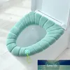 Waterproof Toilet Seat Cushion Soft Thickening Paste Ring Universal Foam Sticker Washable Lavatory Cushion Bathroom Accessories Factory price expert design