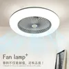 Deckenventilatoren, modernes weißes Fan-Licht, Fernbedienung, Lampe, elektrisch, unsichtbar, Lampara, Ventilador, Techo, Innenbeleuchtung, EI50FL