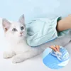 Nouvelle version Brosse de toilettage pour animaux de compagnie, Améliorez les gants de toilettage, gant de déshabillage pour chiens et chat, bonne brosse à gants de désolé doux
