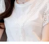 Blusas Mujer De Moda 2021 Women Blouses Sleeveless White Blouse Chiffon Camisas Womens Tops And 4201 50 Women's & Shirts