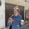 Chemise Veste Femme Design Sens Niche Début Automne Sel Rétro Japonais Vêtements d'extérieur All-Match Printemps Chemise à manches longues 210526