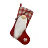 Gnome bas de Noël avec cloche à carreaux manchette cheminée ornements suspendus fête de vacances décorations pour la maison JJA9438
