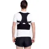 Femmes Shapers Femmes Hommes Modélisation Bande Corrective Ceinture Shaper Colonne Vertébrale Épaule Soutien Lombaire Prévenir Humpback Fitness Trainer Femmes