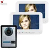 home video camera system