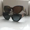 2021 Nya mode och populära solglasögon Män och kvinnor Retro Square Steampunk Solglasögon UV400 Cat Eye Solglasögon