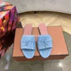 Женские дизайнерские слайды Flip Flop Brand Beach тапочки Классический плоский каблук Летняя мода флопса леди слайд кашемировые туфли дамы сексуальные сандалии большие размеры шерсть кожа