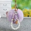 Lavender Fur Ball Key Chain Jewelry Rhinestone Charms Flower Clover Keychains Rings Holder Accessories Fashion Women Imitation Pearl Bag Pendant Cars Keyring Gift