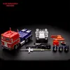 Kbb mp10v auto transformatie speelgoed op commandant tactische container actie film cijfers model MP10 MPP10 vervorming robot