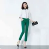 Office Lady Solid Pencil Pants Women Plus Size S-4XL Fashion Ankle-Length Trousers Spring Casual Slim Elastic Sweatpants Female 211115