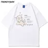 T-shirt pour hommes Malédiction Poupée Imprimer Été À Manches Courtes Tee Hip Hop Surdimensionné Coton Casual Harajuku Streetwear Top T-shirts Vêtements 210601