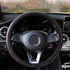 1PC Leather Car Steering Wheel Cover For Opel Corsa D Insignia Mokka Astra K J H G Zafira Vetra C Vivaro Meriva Antara Accessories Y220422