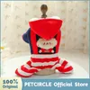 Petcircle Dog Puppy Kläder Popcorn Suspenders Bomull Coat Fit Små Pet Katt Vinter Söt Kostym Tyg 211007