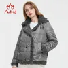 Astrid Collection women's Autumn winter jacket Short Lamb wool Female Fashion warm Parka Thin cotton Women Coat AM-9775 211008