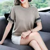 Women Spring Autumn Style Lady Casual V-Neck Half Sleeve Loose Knitted Pullover Tops Sweater T13203X 210416