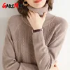 Women's Knitted Dress Knit Turtelneck Oversize Thick Sweater e for Women Long Sleeve Female 210428