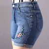 Été femmes mode style droit taille haute enfer retroussé short en jean femme à la mode broderie jean décontracté bas 210714