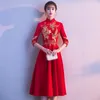 Ethnic Clothing Exquisite Embroidery Women Cheongsam Elegant Red Evening Party Qipao Vestidos Vintage Sexy Eridesmaid Wedding Robe Gown